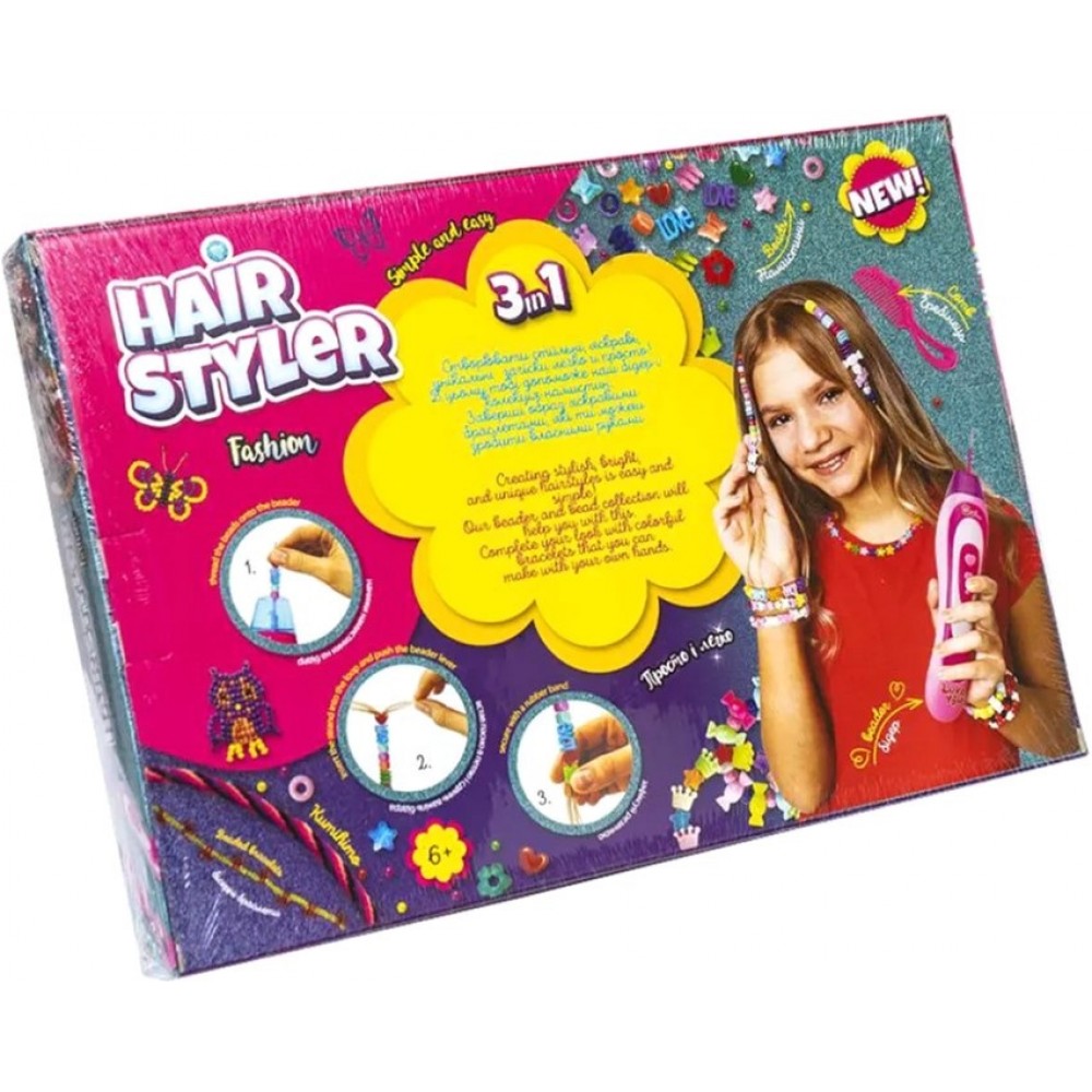 Косметика бісер для волосся  Hair Styler. Fashion  метелик MAXI 47х32х6 см ТМ DankoToys