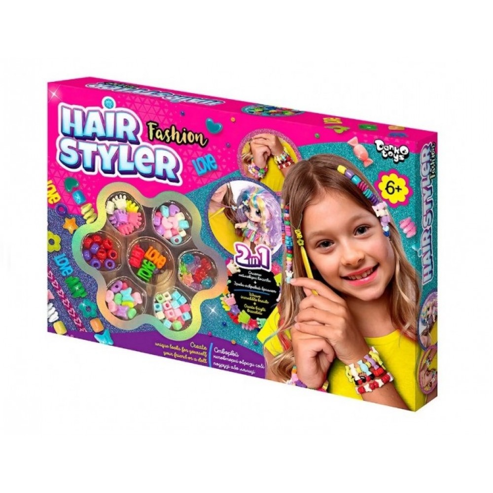 Косметика бісер для волосся  Hair Styler. Fashion  малий набір ТМ DankoToys