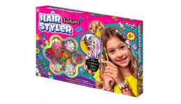 Косметика бісер для волосся  Hair Styler. Fashion  малий набір ТМ DankoToys