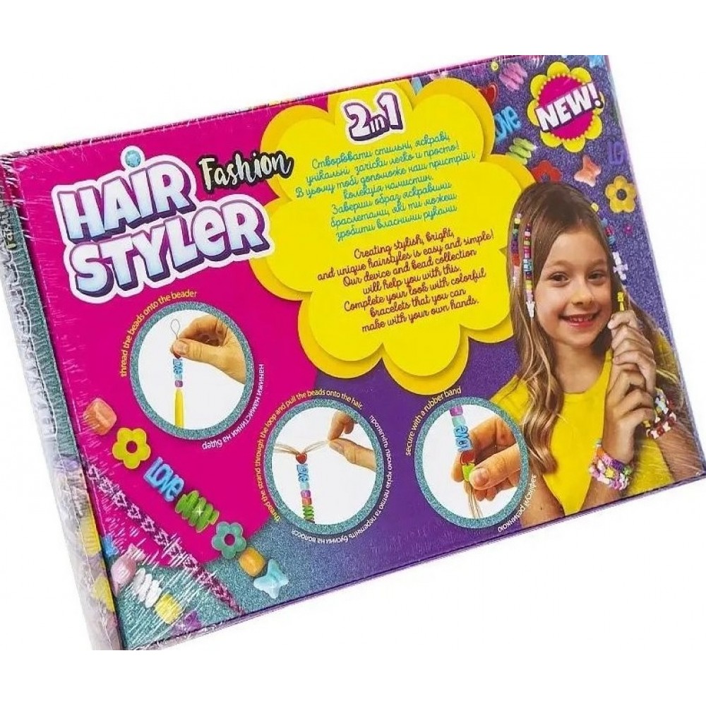 Косметика бісер для волосся  Hair Styler. Fashion  HS-01-02 малий набір ТМ DankoToys