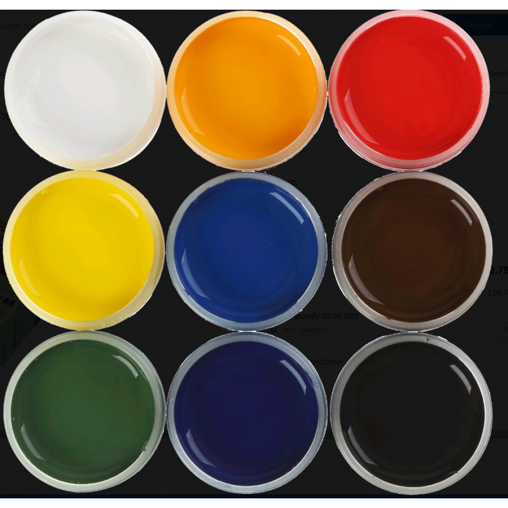 Фарба гуаш ZiBi  9 кольорів арт 6611 CLASSIC 20мл KIDS Line(1/18)