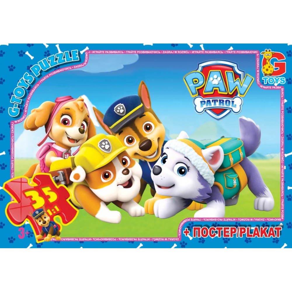 Пазли G-Toys   35 елементів Paw Patrol (Щенячий патруль)0821  19*13*3 см  в коробці+плакат