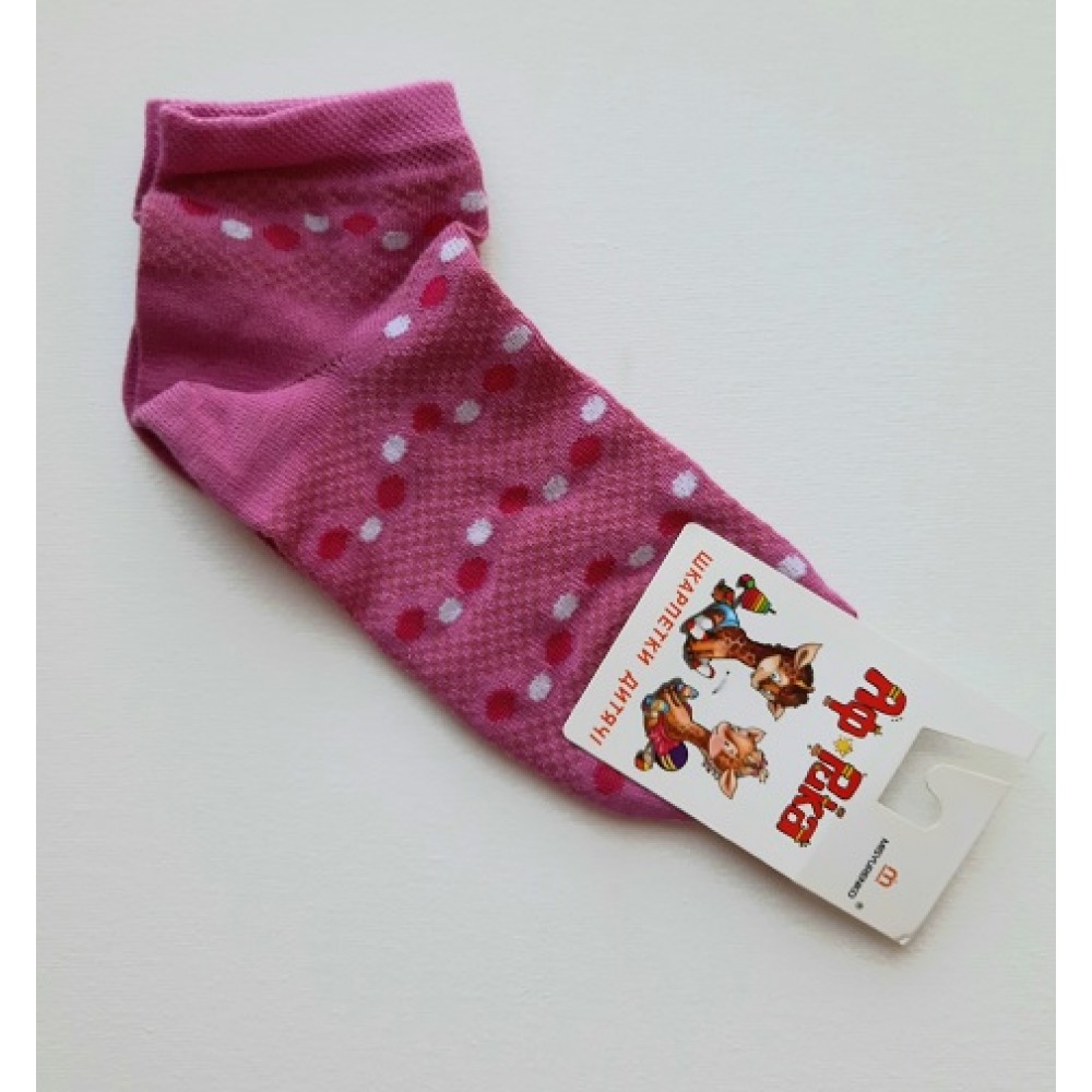 Шкарпетки дитячі р.22 колір Темно-Рожевий  70% бавовна  30% поліамід