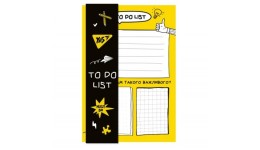 Папір для нотаток на магніті Yes To Do  Не ускладнюй!  52 арк.колір жовтий розмір 13.7х20 см