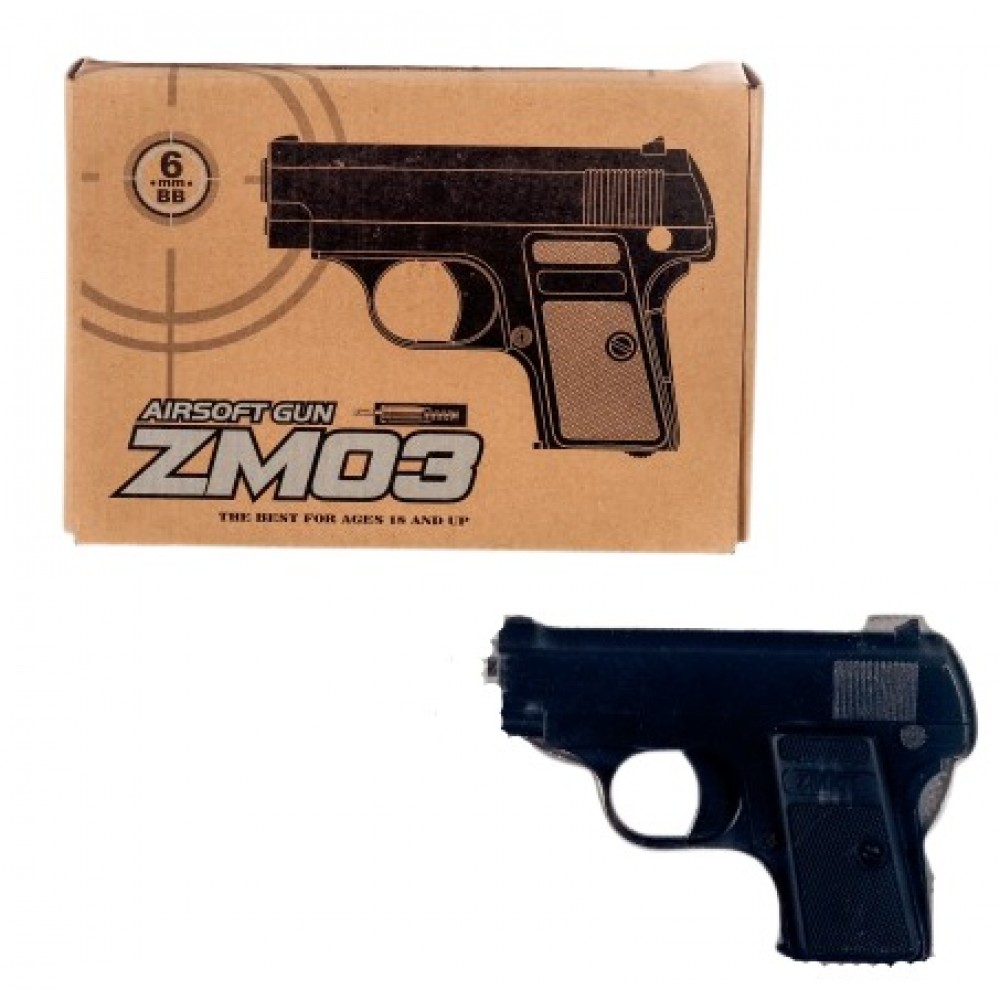 Пістолет на пульках  ZM03 пистолет METAL GUN в коробці  розмір пістолета 14*10см