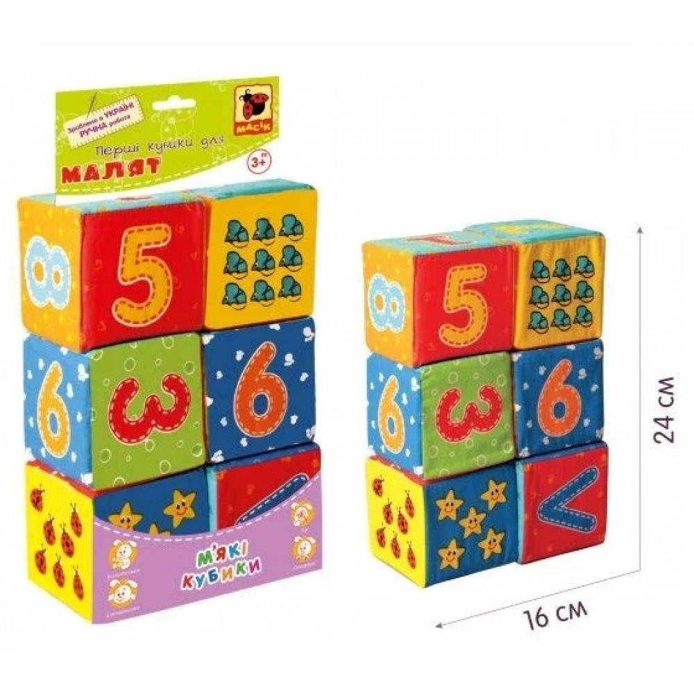 Кубики тканина Цифри 6 в 1 МС 090601-03  р.24х16х8см
