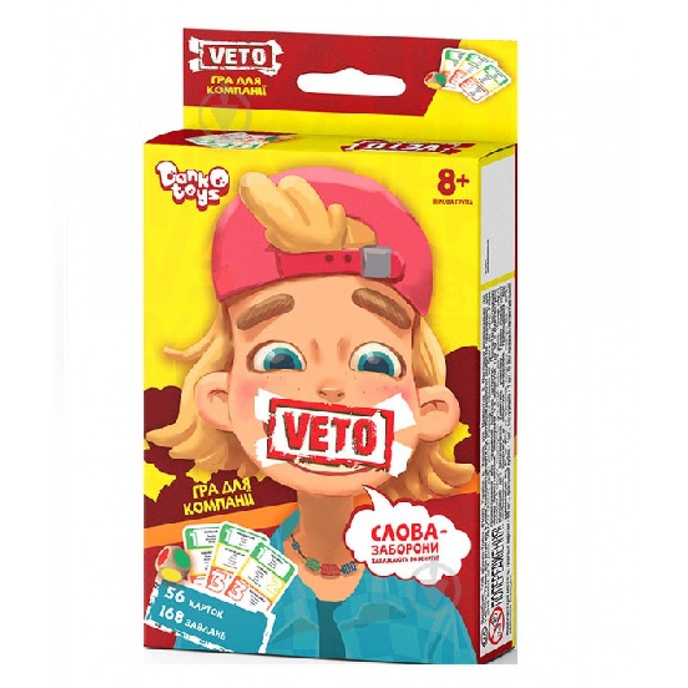 Гра карткова  VETO міні розважальна від 4 гравців 9х13.5х12.5 см TM Danko Toys  (1/10)