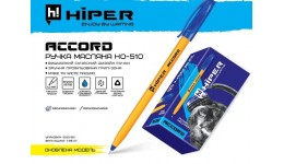 Ручка масляна HIPER Accord HO-510 1 00мм синя (50 шт. в упаковці)/1000