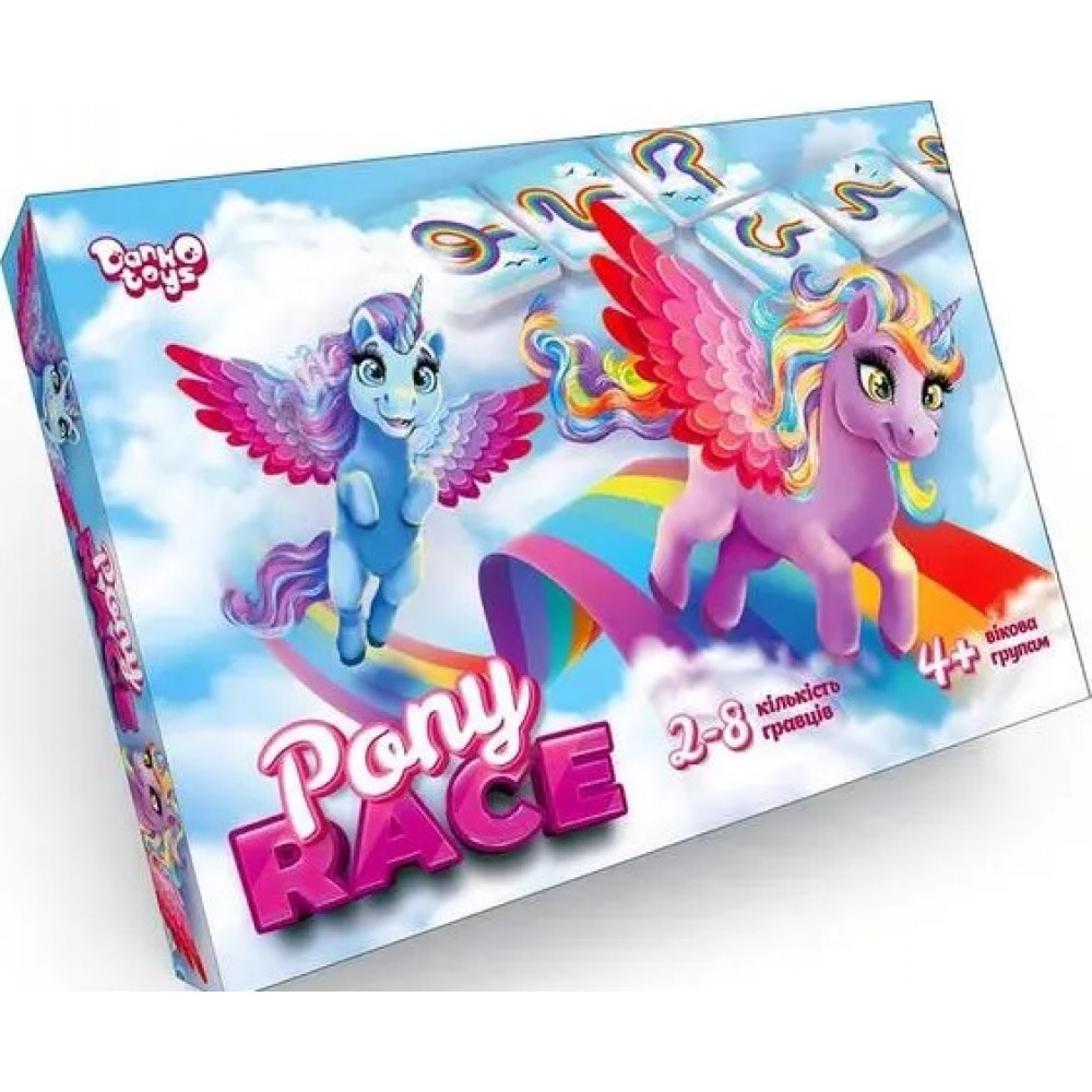 Гра бродилка настільна  Pony Race  ТМ Danko Toys (1/10)