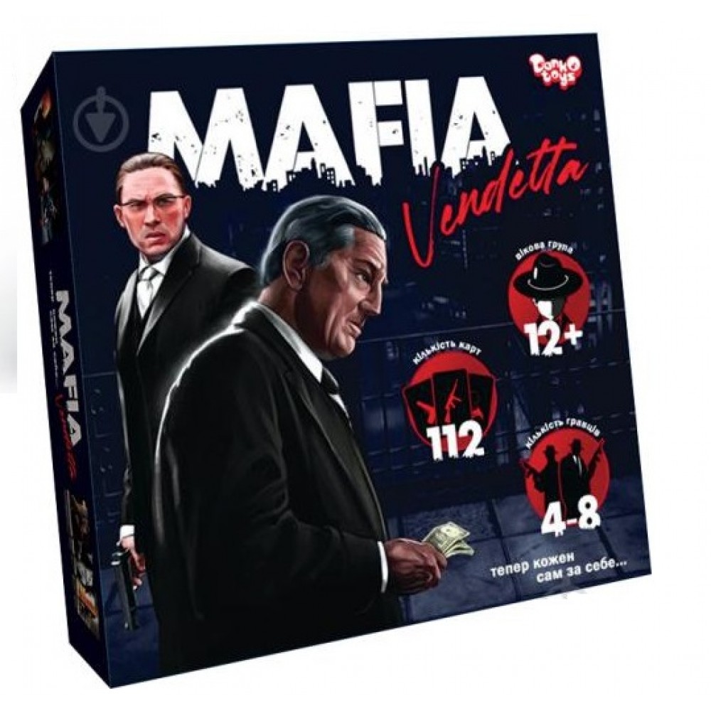 Гра карткова Мафія Vendetta укр TM Danko Toys  (1/10)