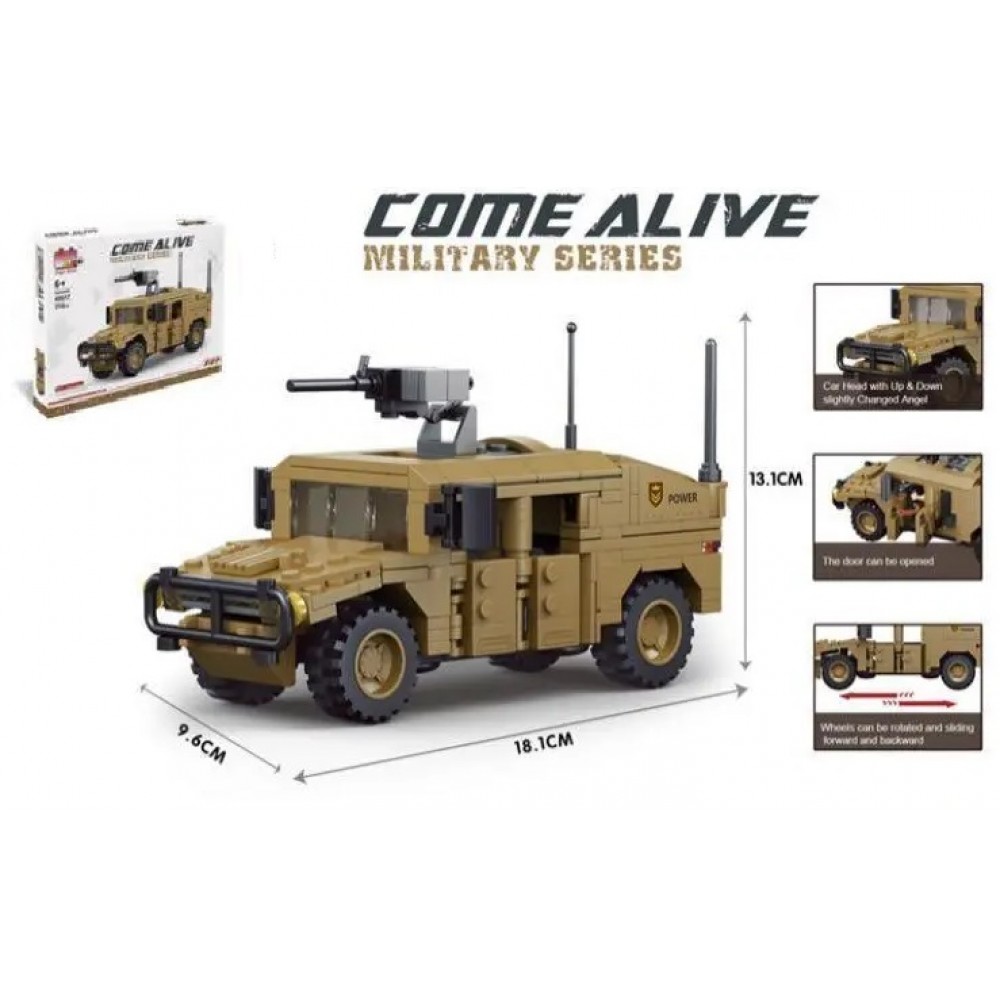 Конструктор HUMMER 40017 COME ALIVE 318 деталей в коробці 41.5х29 см