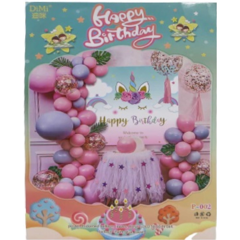 Фотозона з повітряних кульок Happy Birthday-Единоріг-постер (45 елементів)