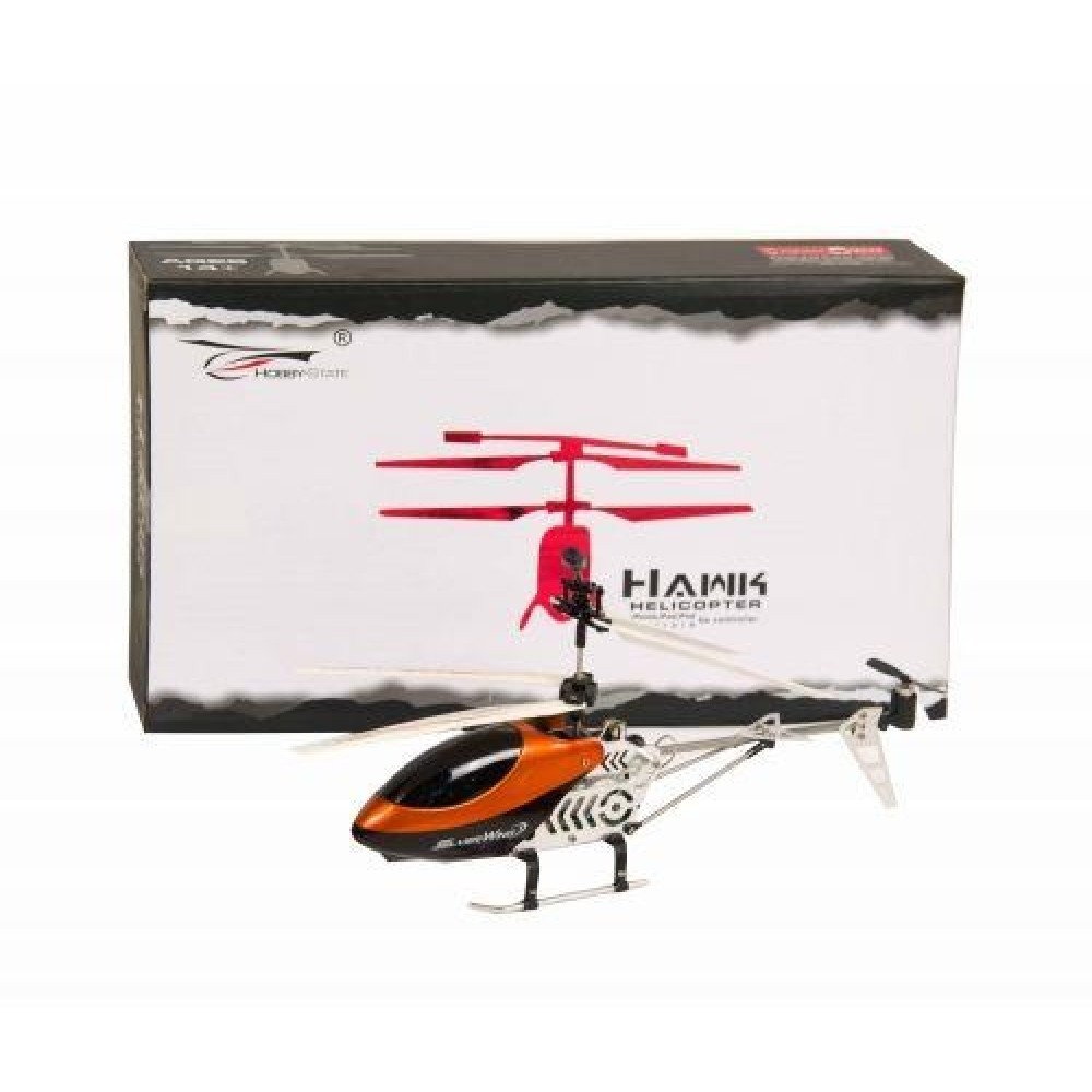 Модель вертольота металевий  розм.20*10 см  в коробці 16*28 см